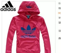 adidas mode coton jacket hoodie hommes et femmes rose bleu